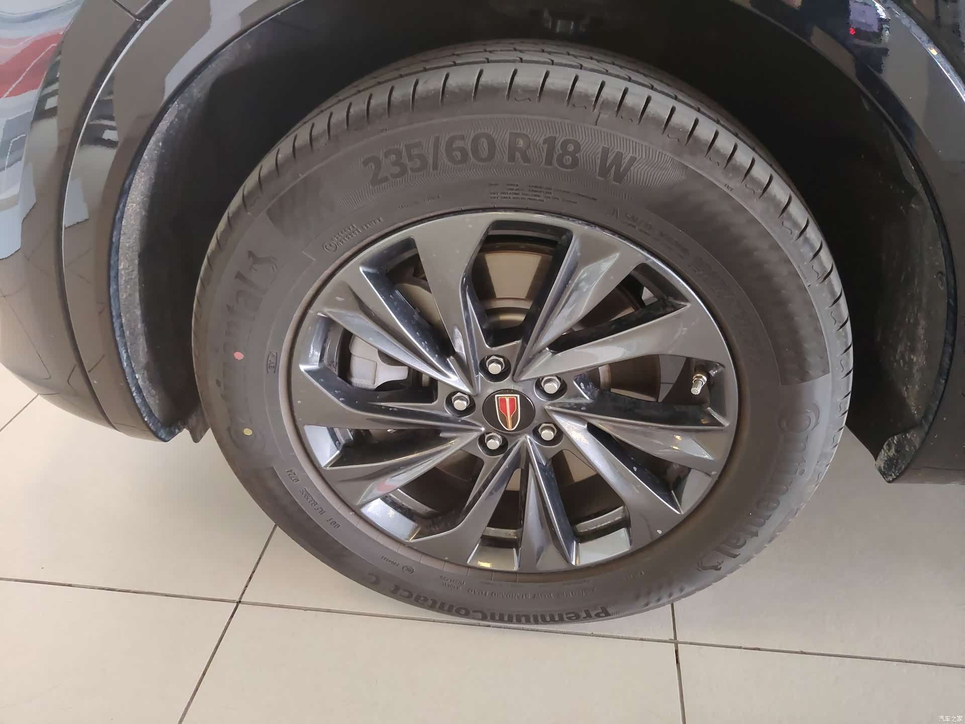Hongqi HS5, 2024 26