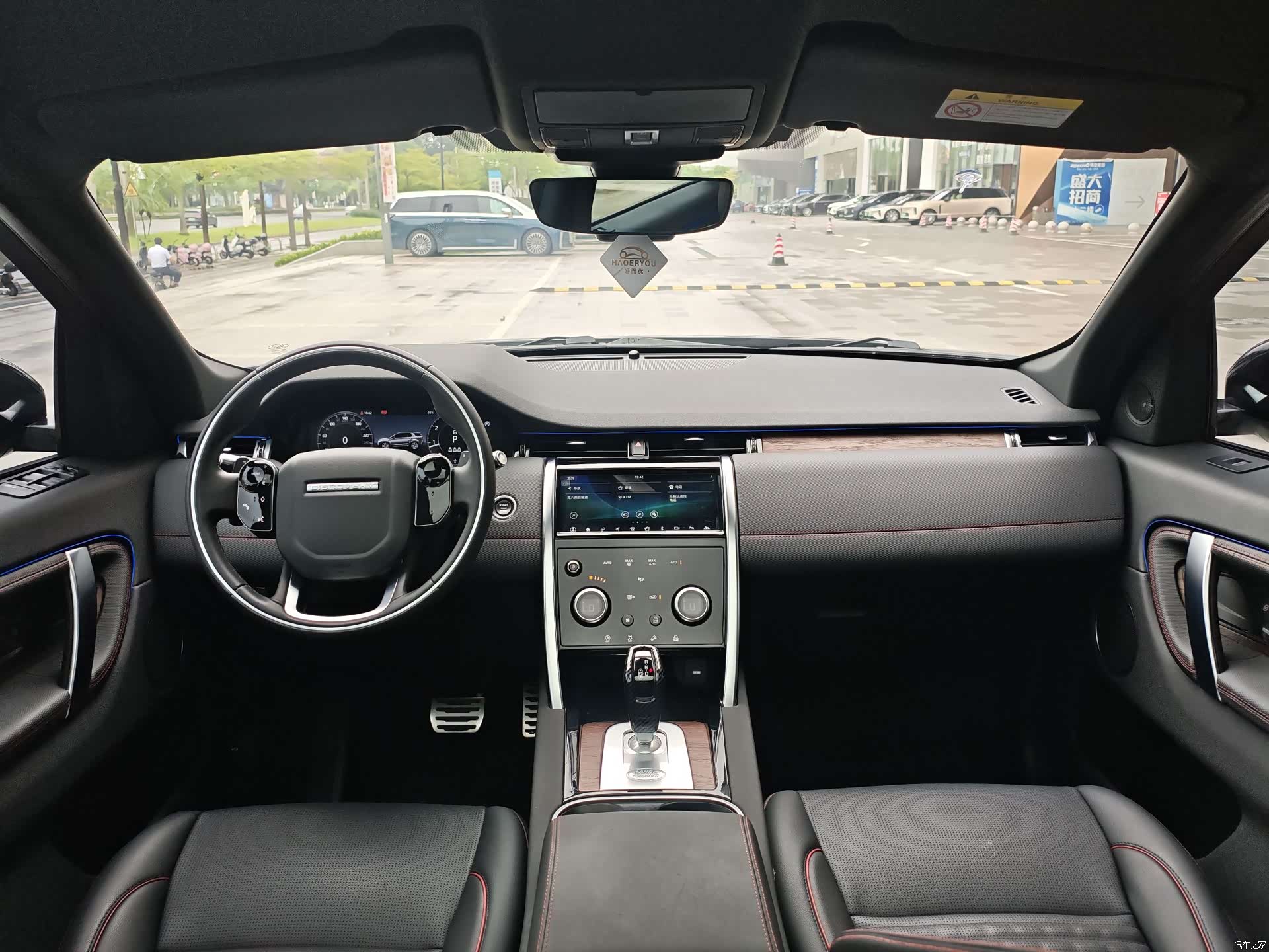 Land Rover Discovery, 2021 7