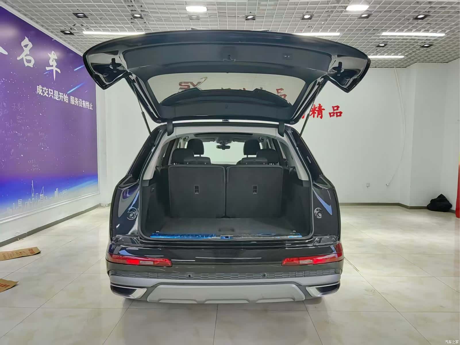 Audi Q7, 2021 9