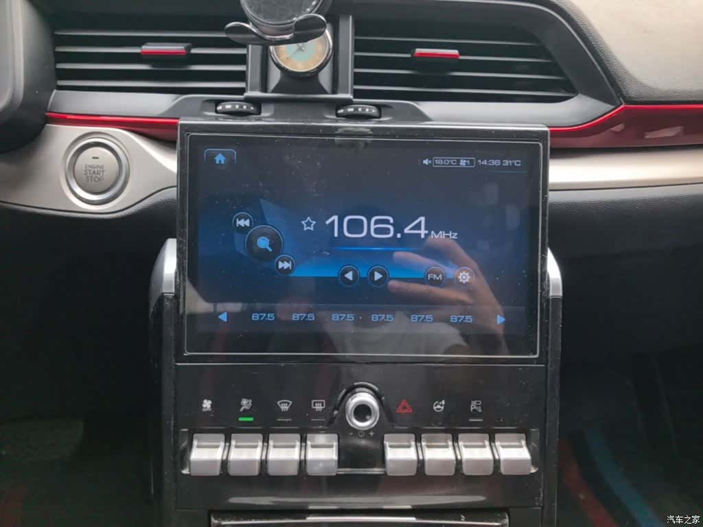 Haval H4, 2019 13