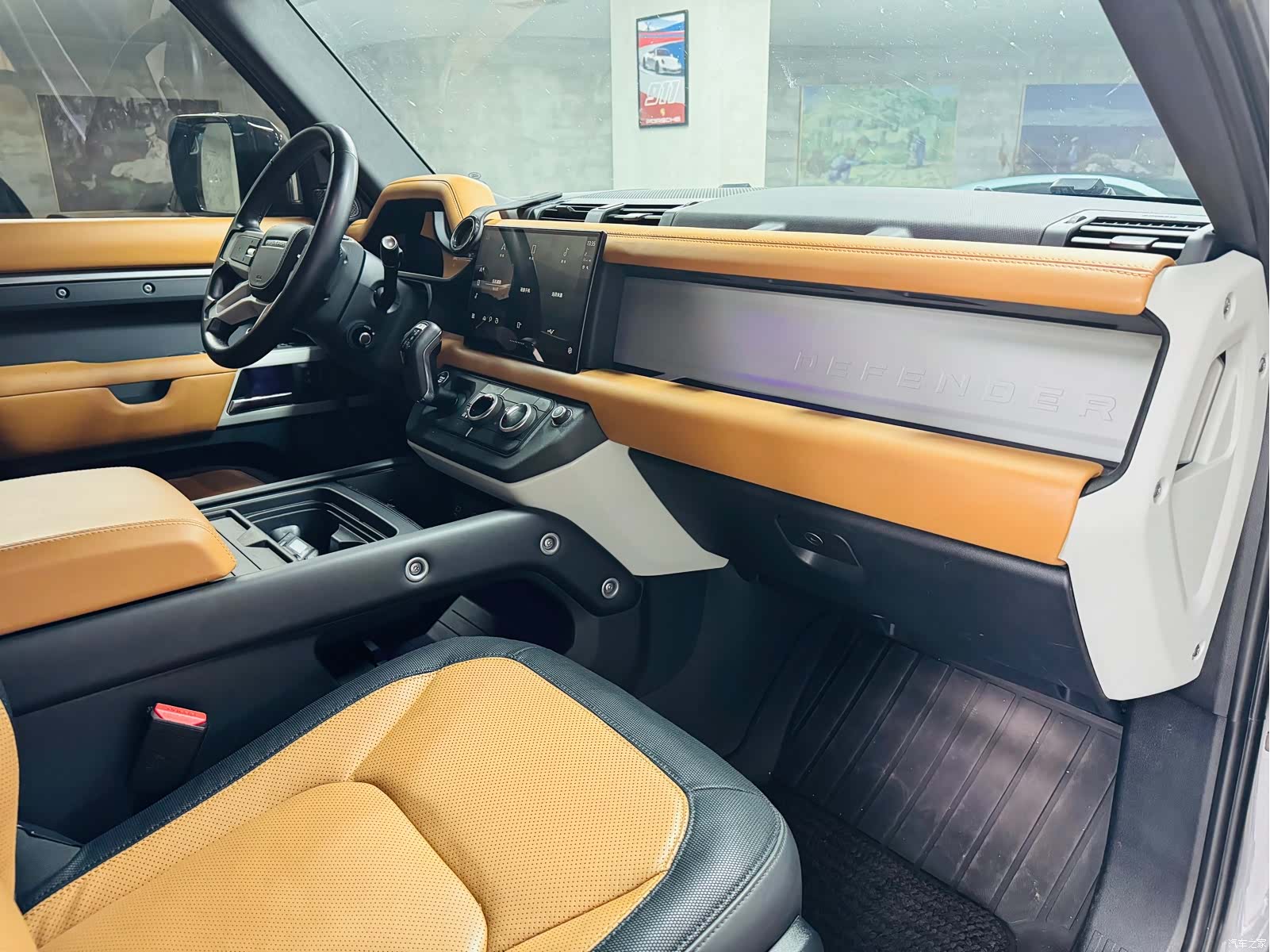 Land Rover Defender, 2023 8