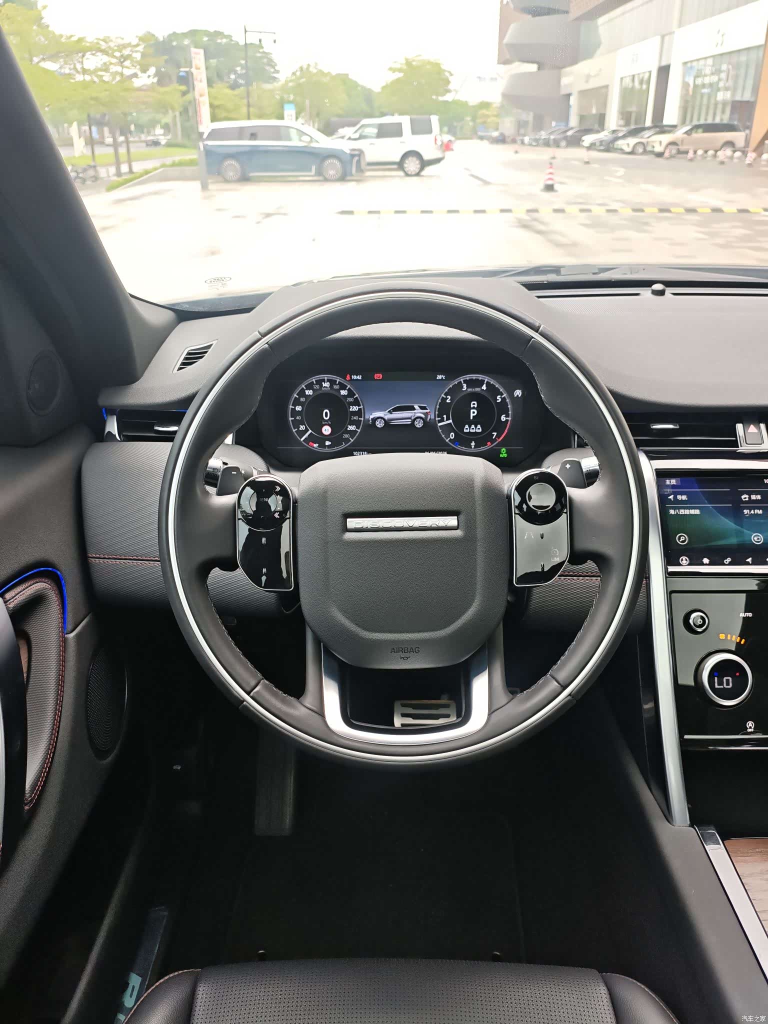 Land Rover Discovery, 2021 8