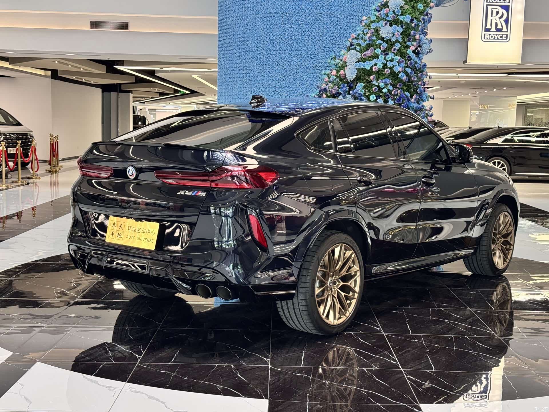 BMW X6, 2023 24