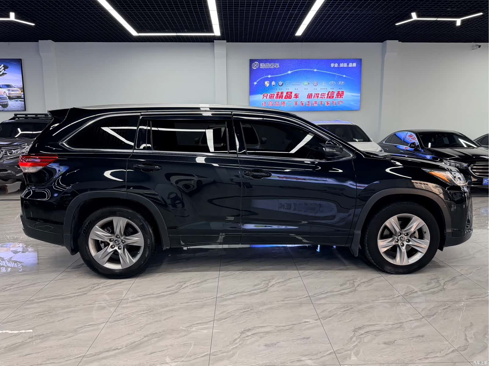 Toyota Highlander, 2020 6