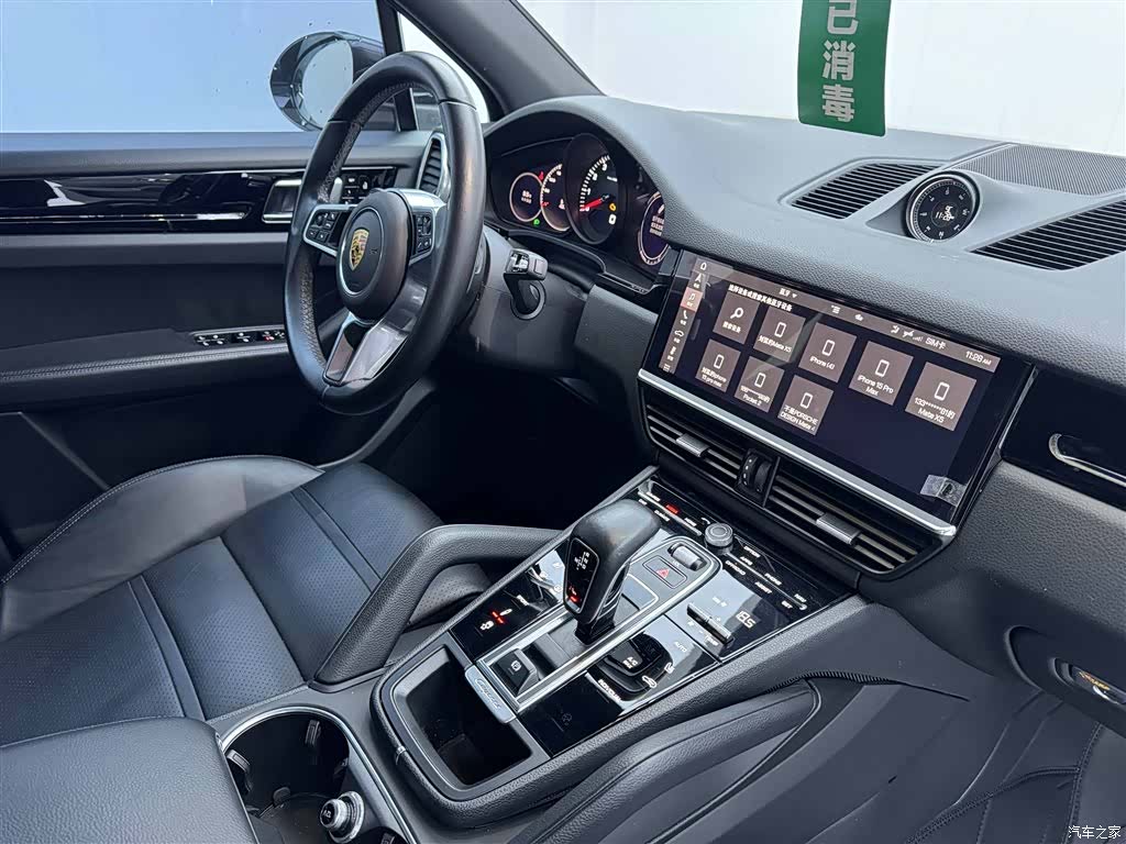 Porsche Cayenne, 2021 26
