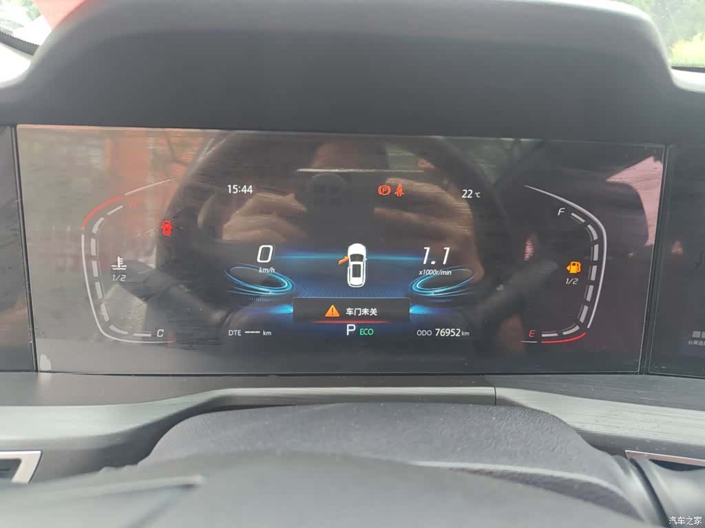 Changan CS75, 2019 12