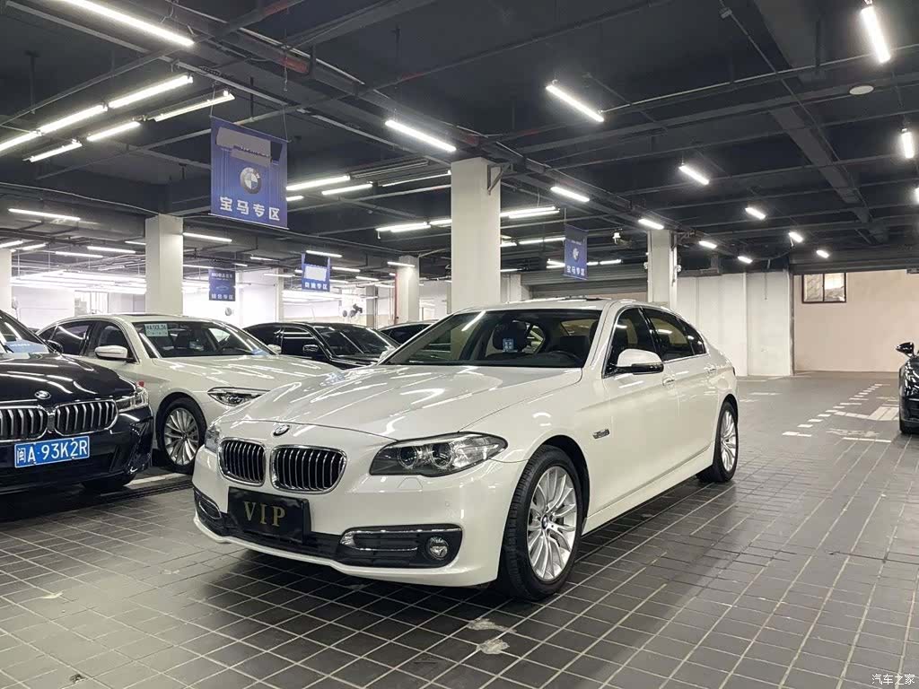 BMW 5 Series, 2017 1