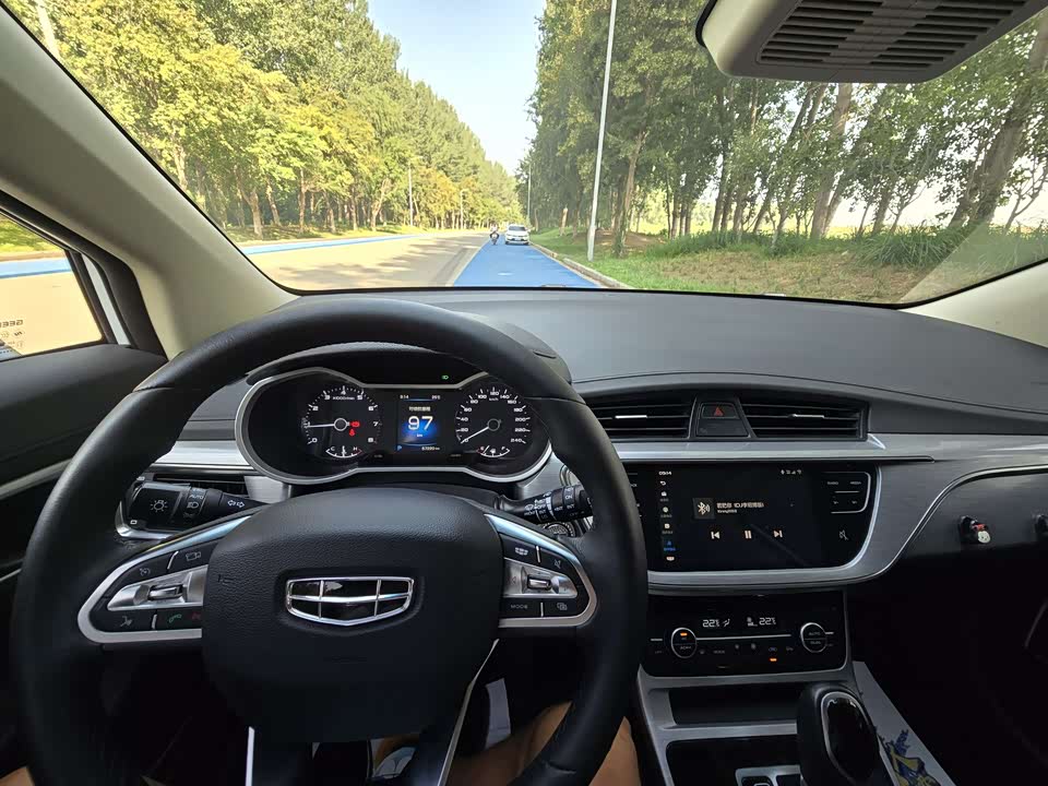 Geely Emgrand GS
