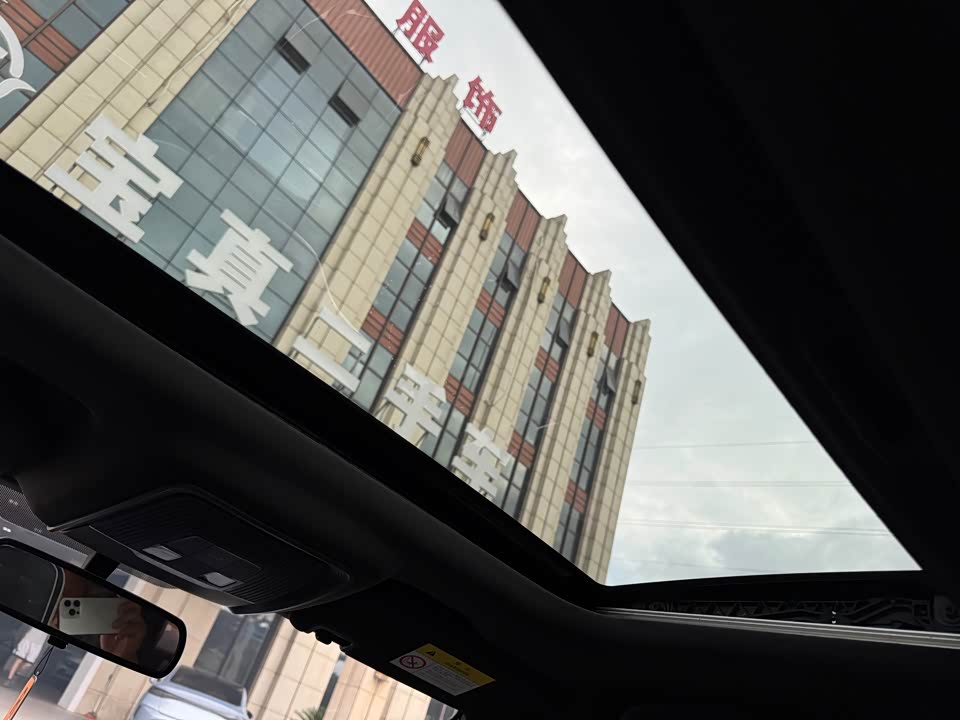 BYD Qin Yuan