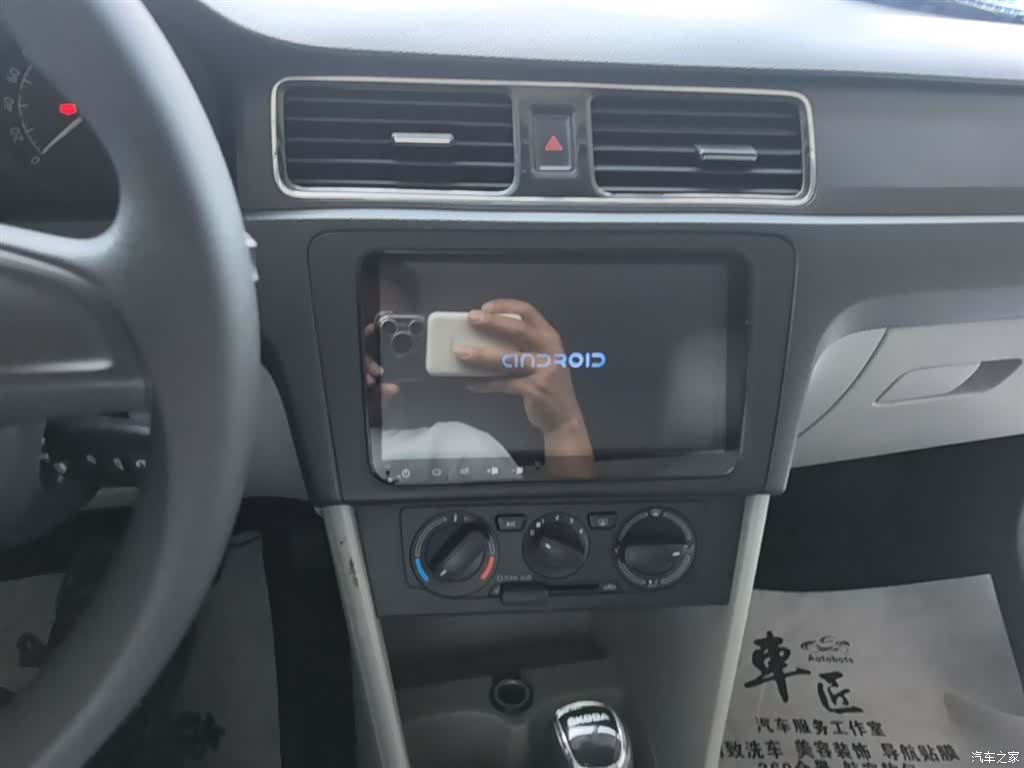 Skoda Rapid, 2017 13