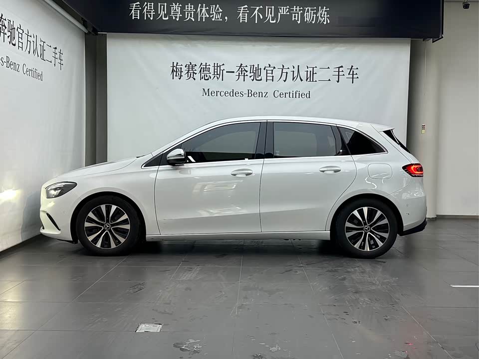 Mercedes-Benz Class B