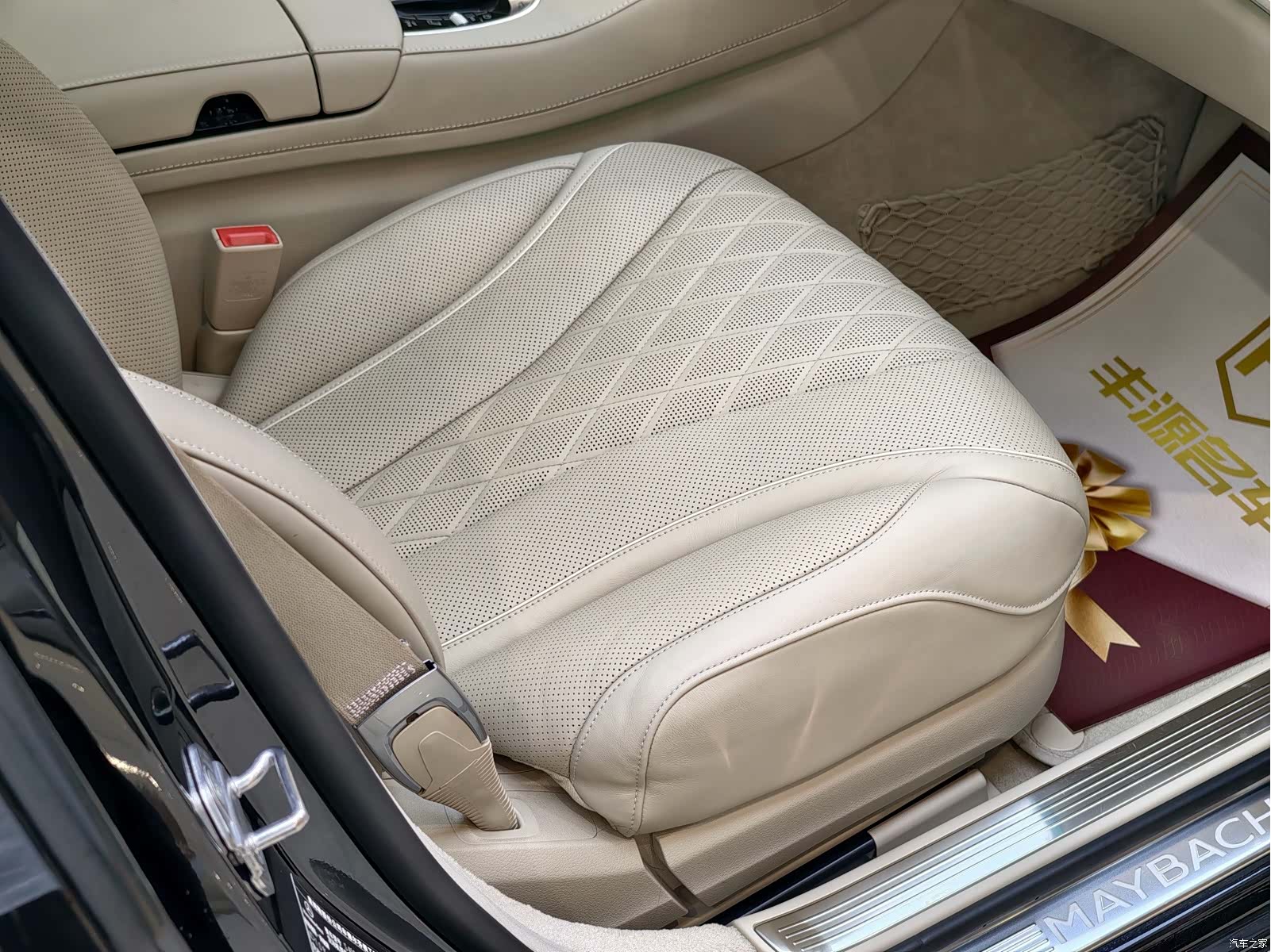 Maybach S-Class, 2019 9