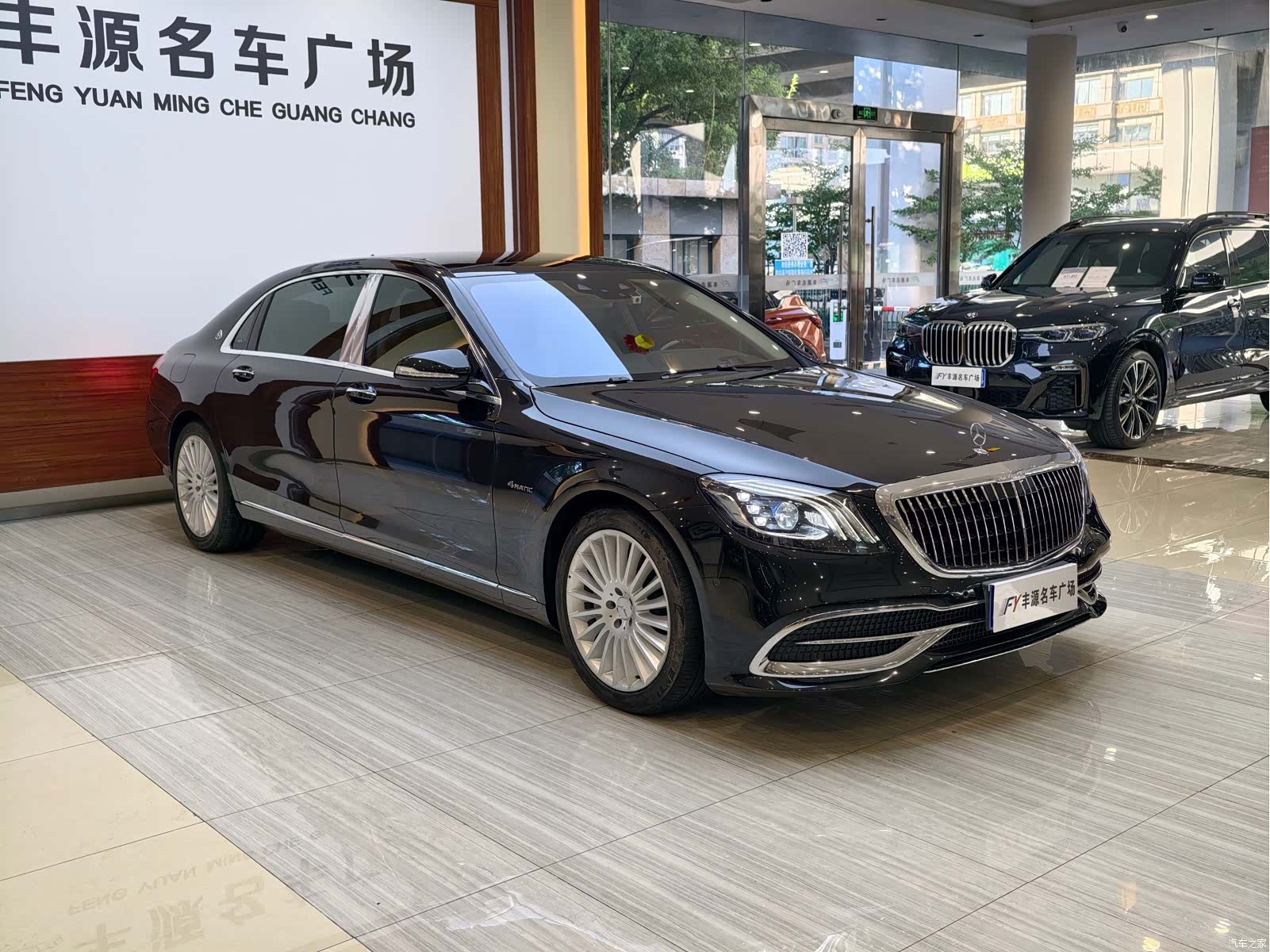 Maybach S-Class, 2019 3