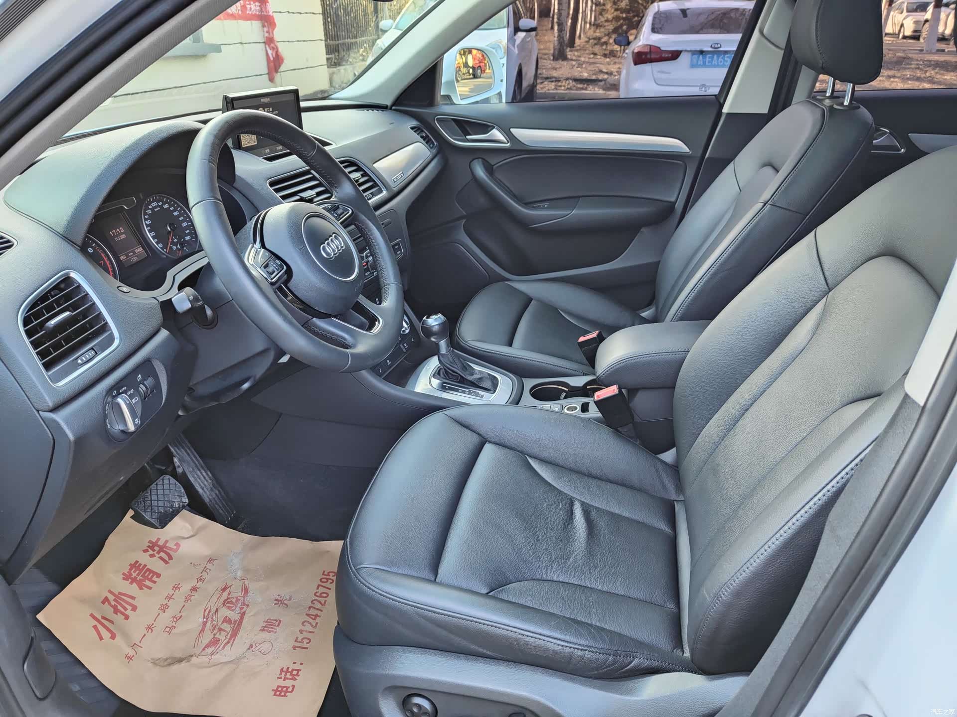 Audi Q3, 2015 4