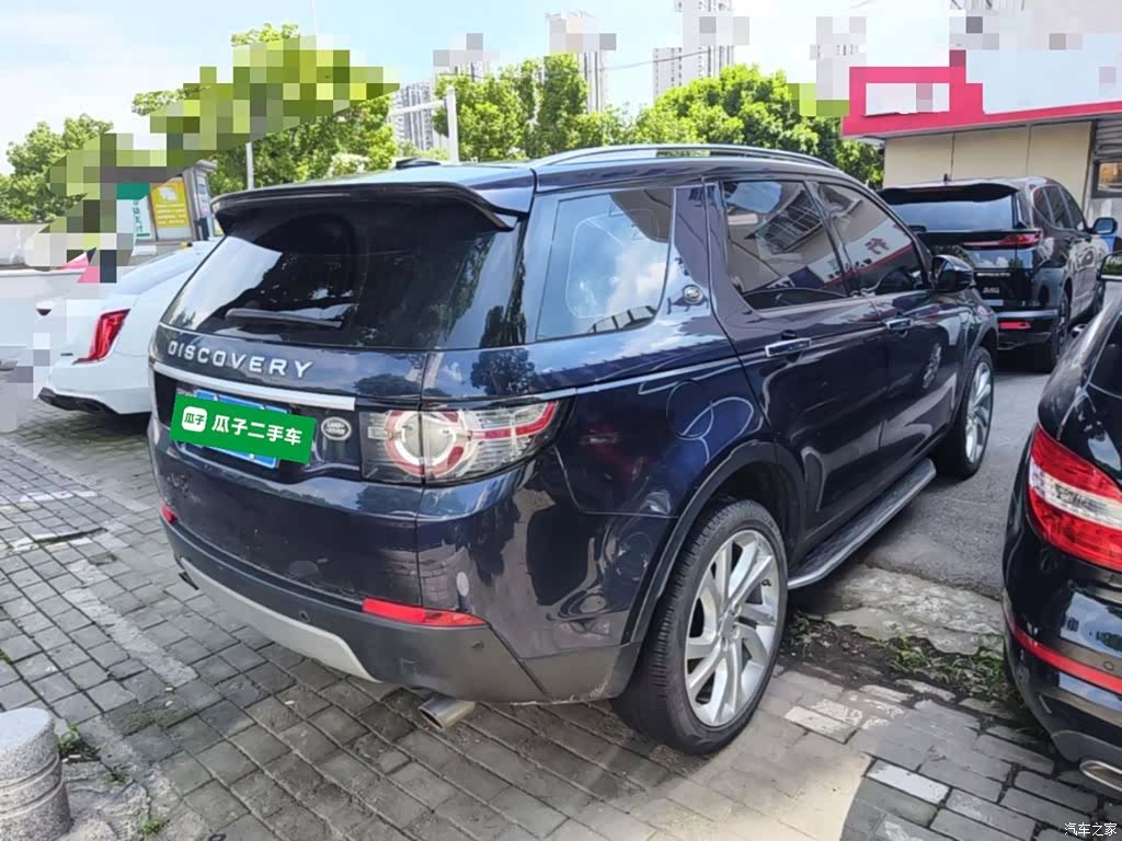 Land Rover Discovery, 2015 7