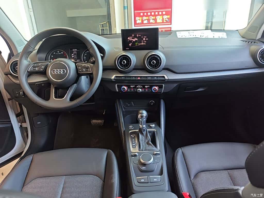 Audi Q2L, 2020 10
