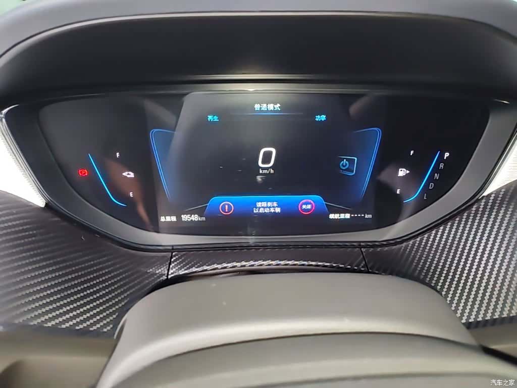 Buick Velite, 2023 12