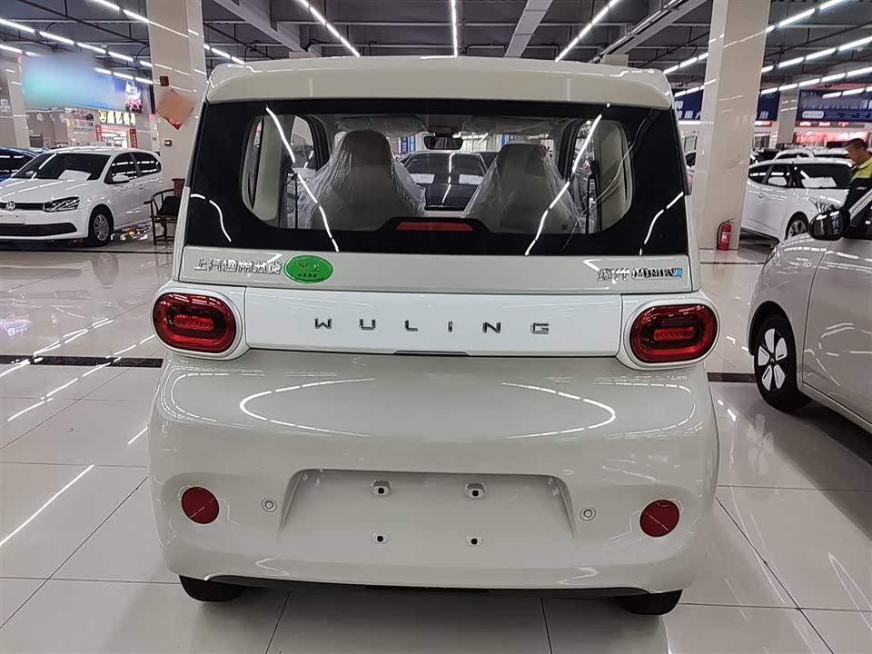 Wuling Hongguang MINIEV