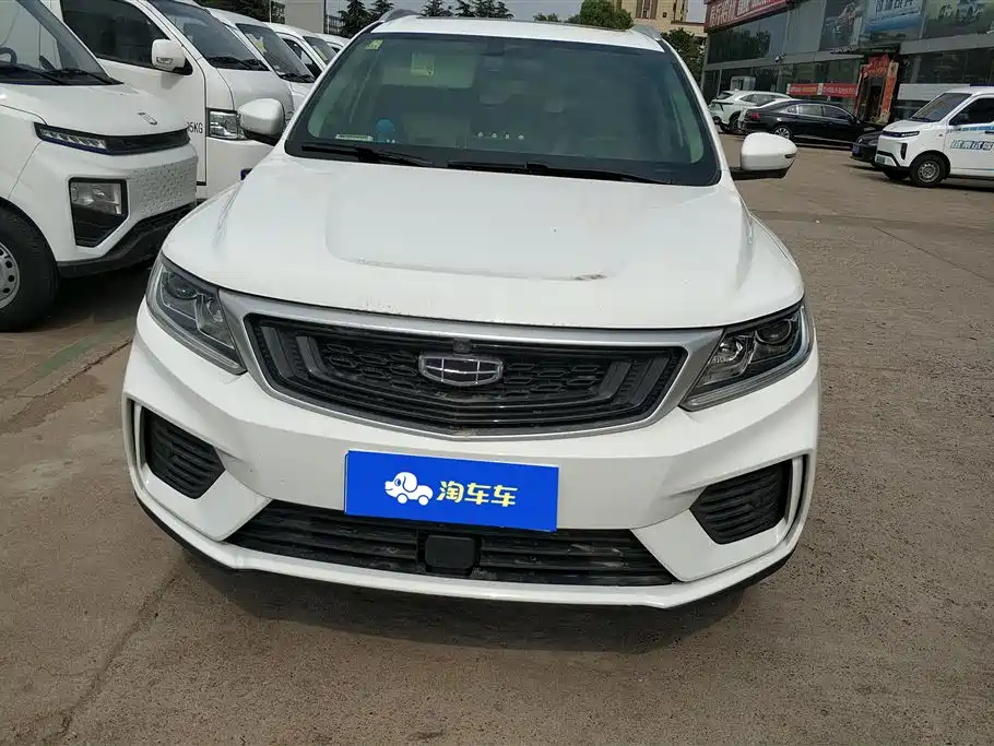 Geely Vision X6