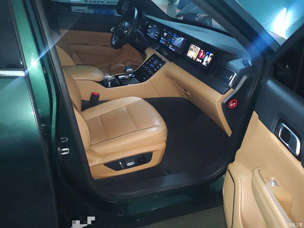 Li Auto ONE, 2021 20