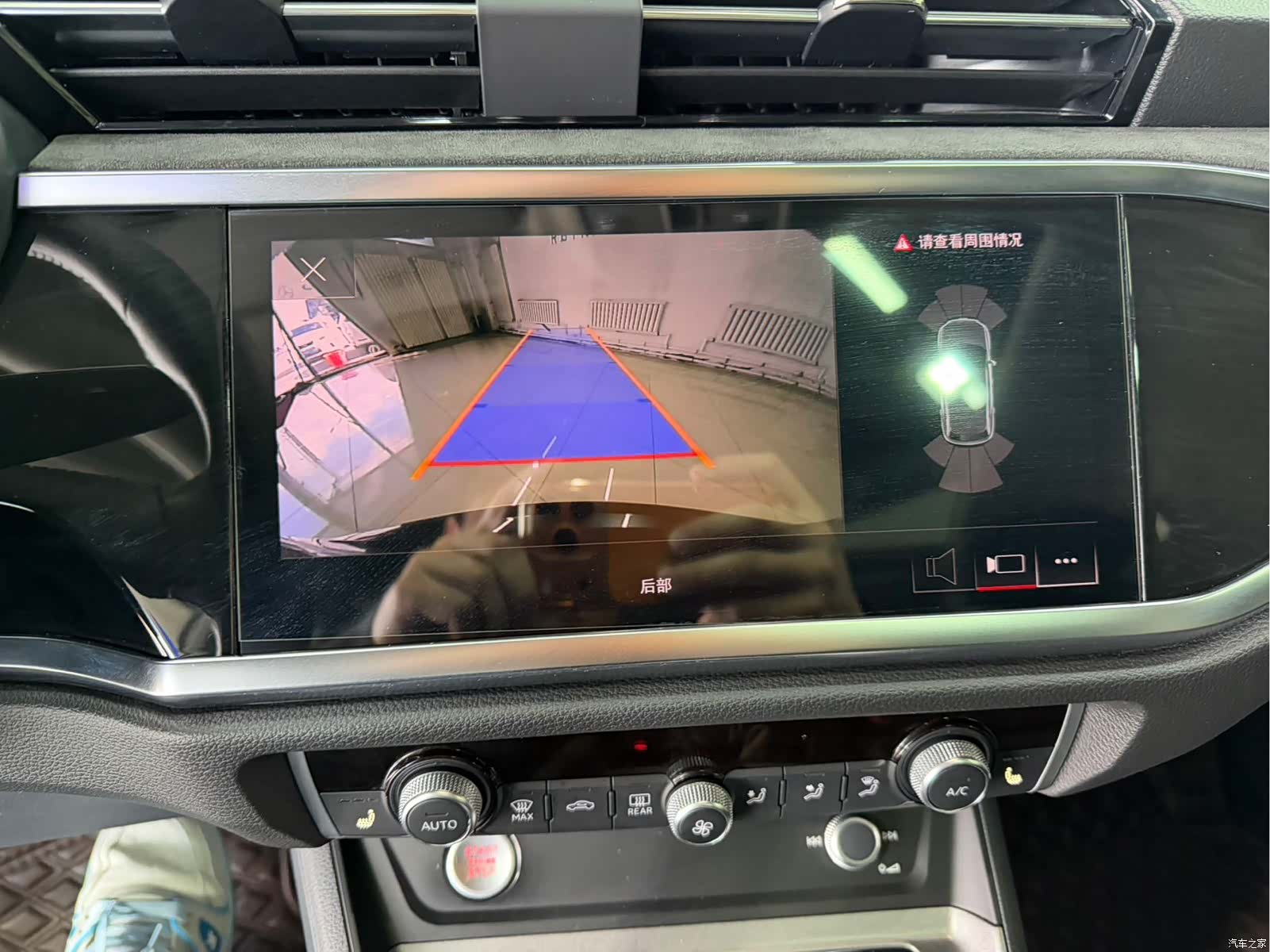 Audi Q3, 2022 13