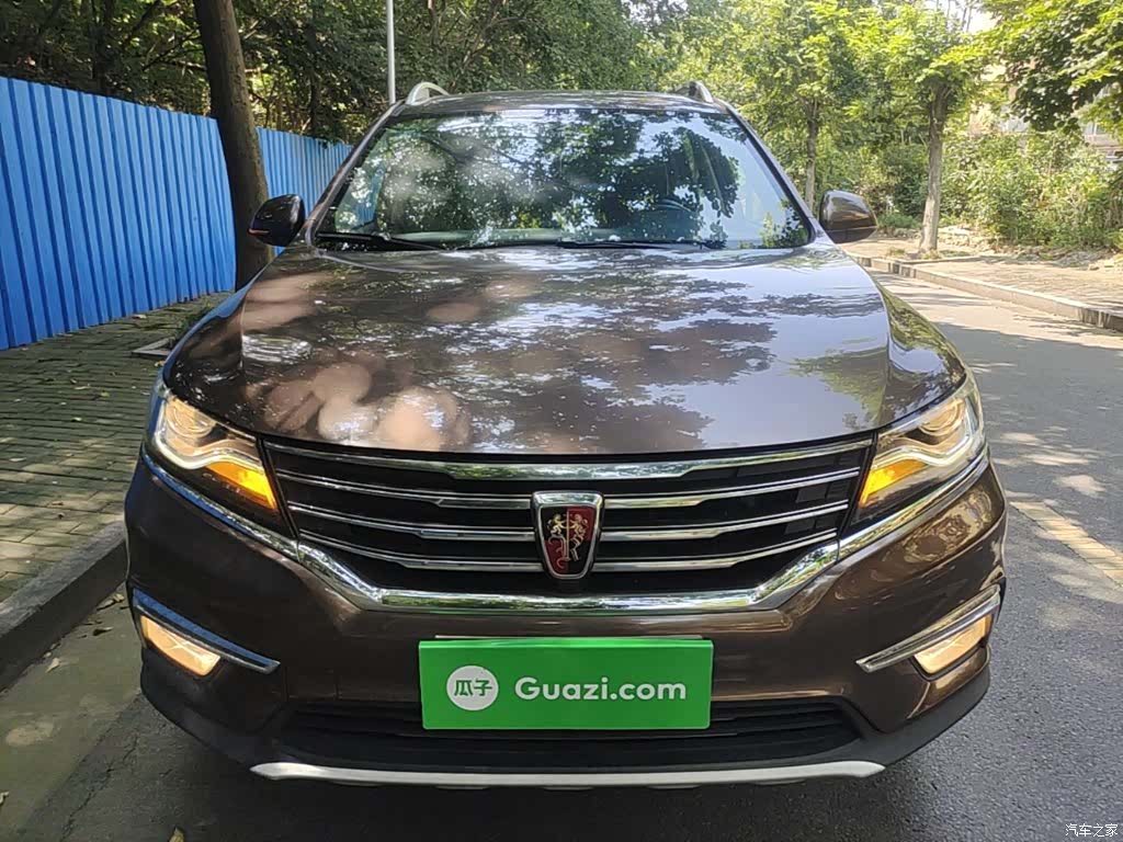 Roewe RX5, 2017 3