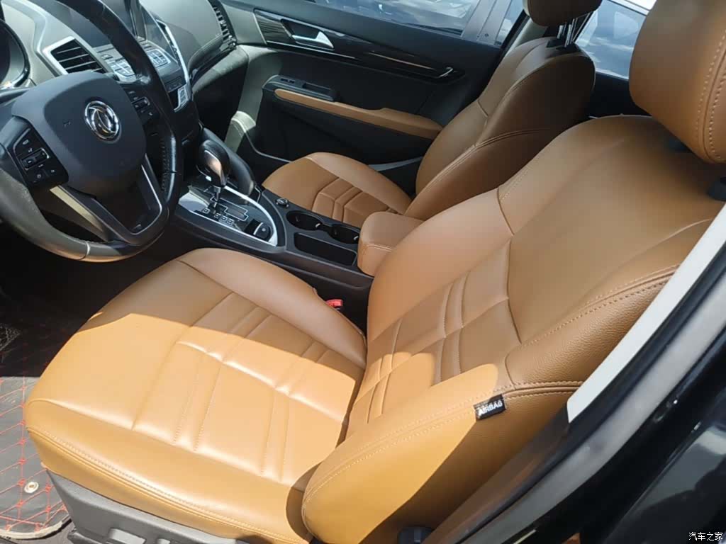 Nissan MX5, 2017 15