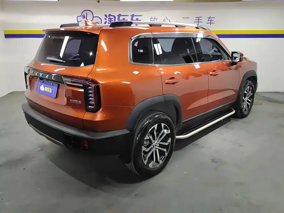 Haval Big dog