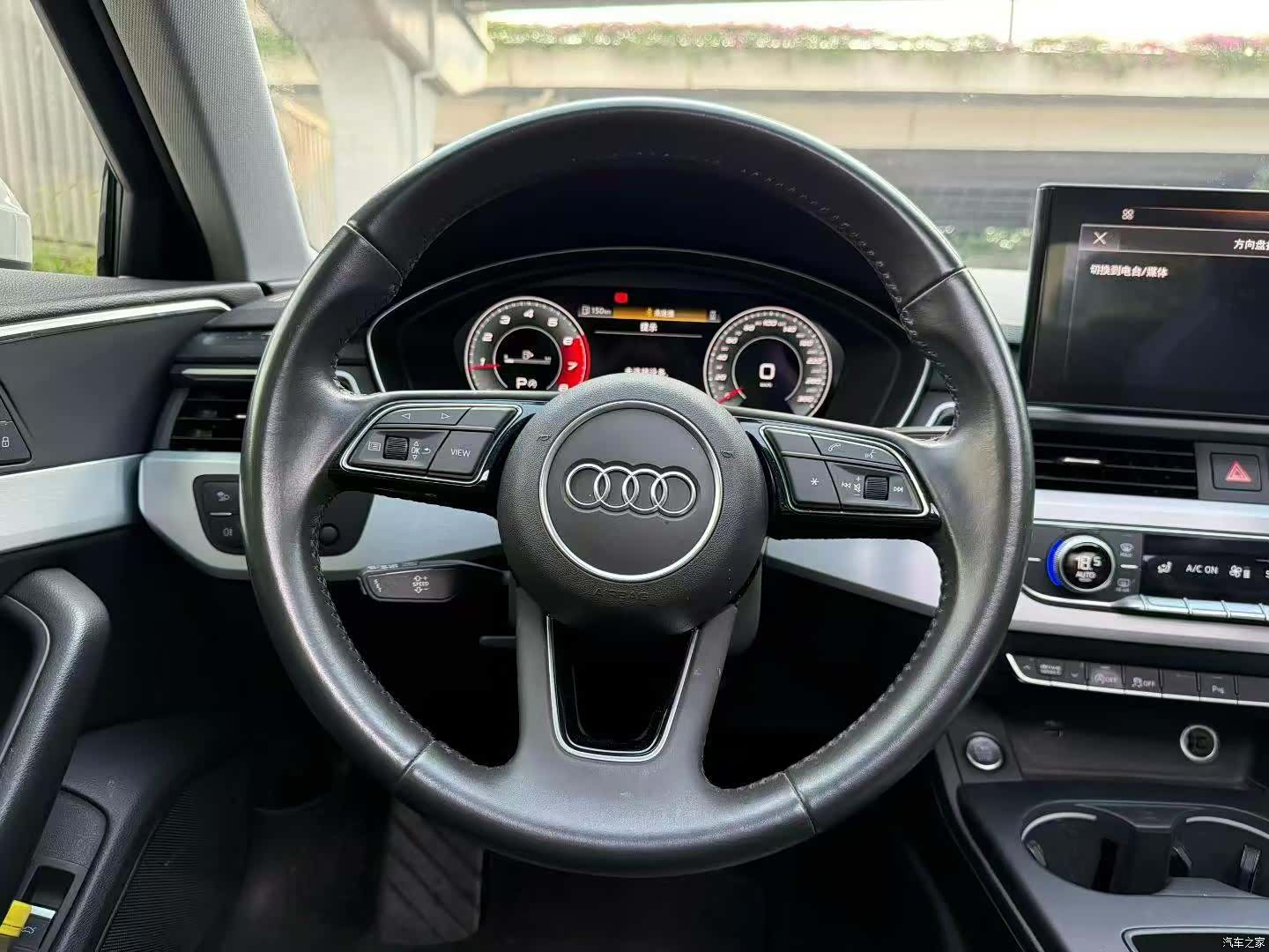 Audi A4L, 2021 8
