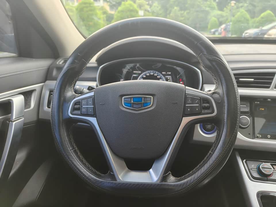 Geely Atlas