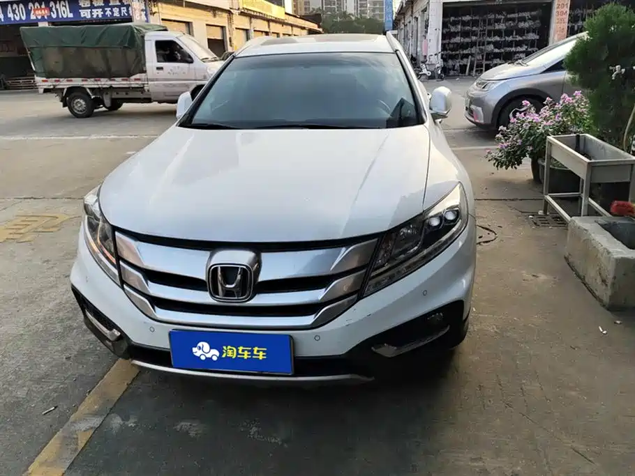 Honda Song Poetry Map