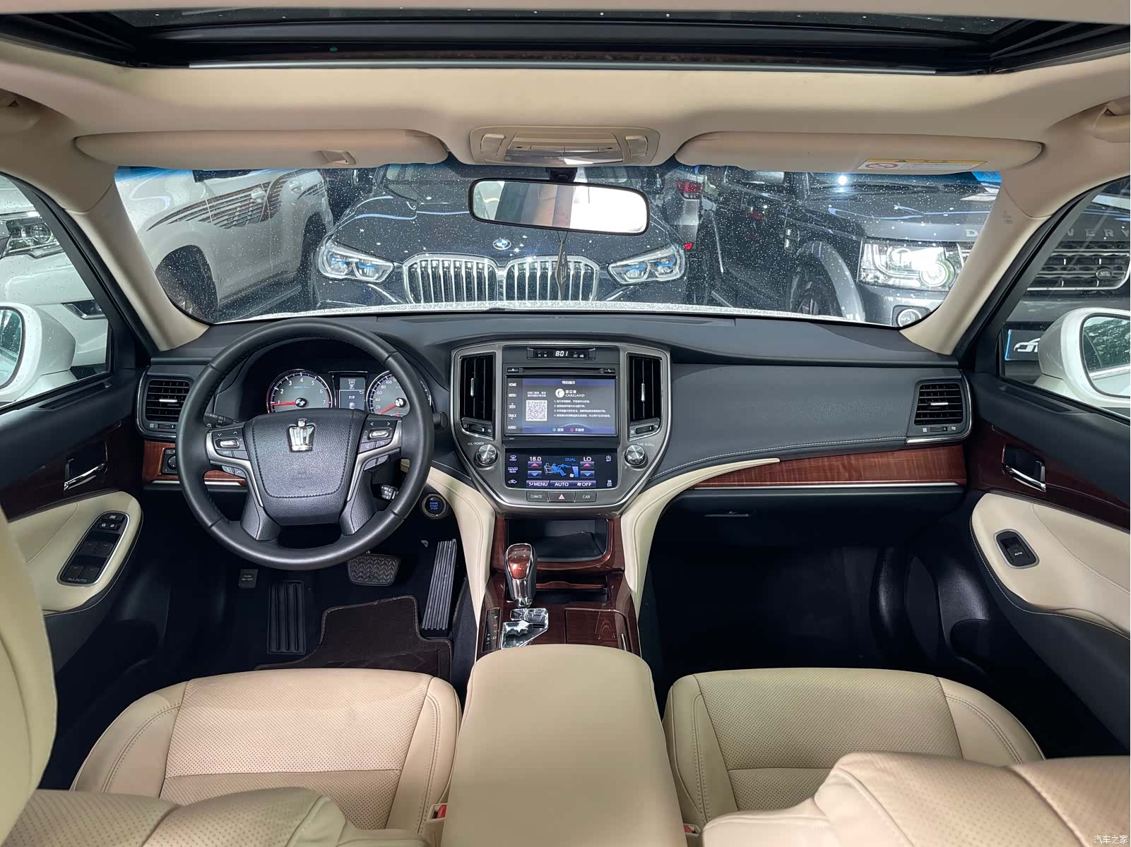 Toyota Crown, 2016 8