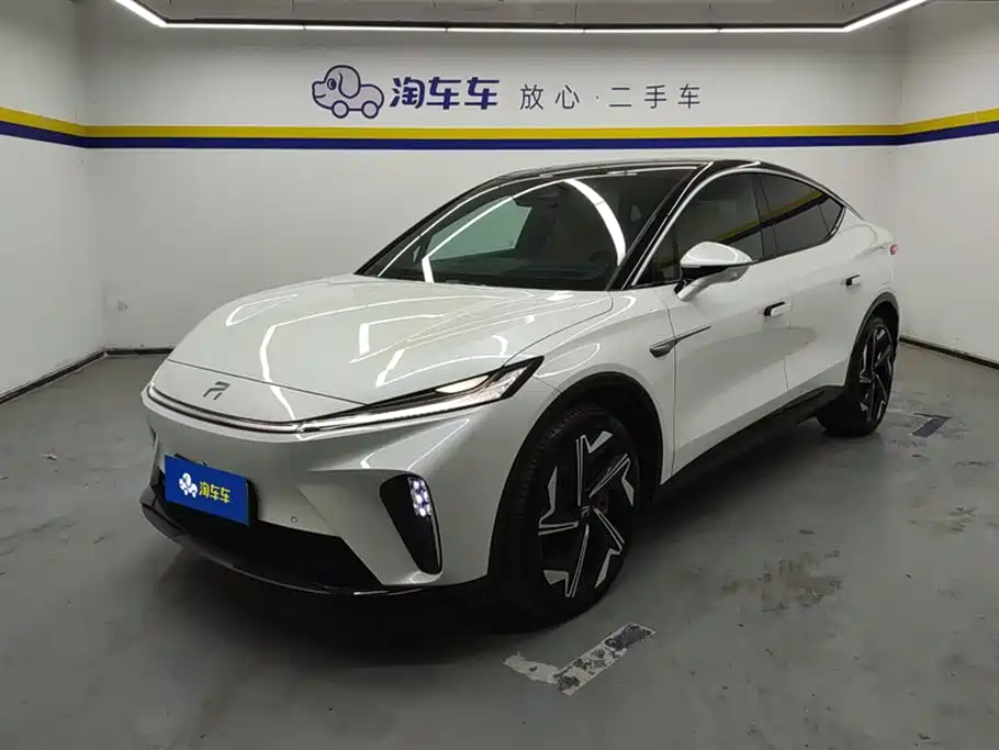 Roewe Feifan R7