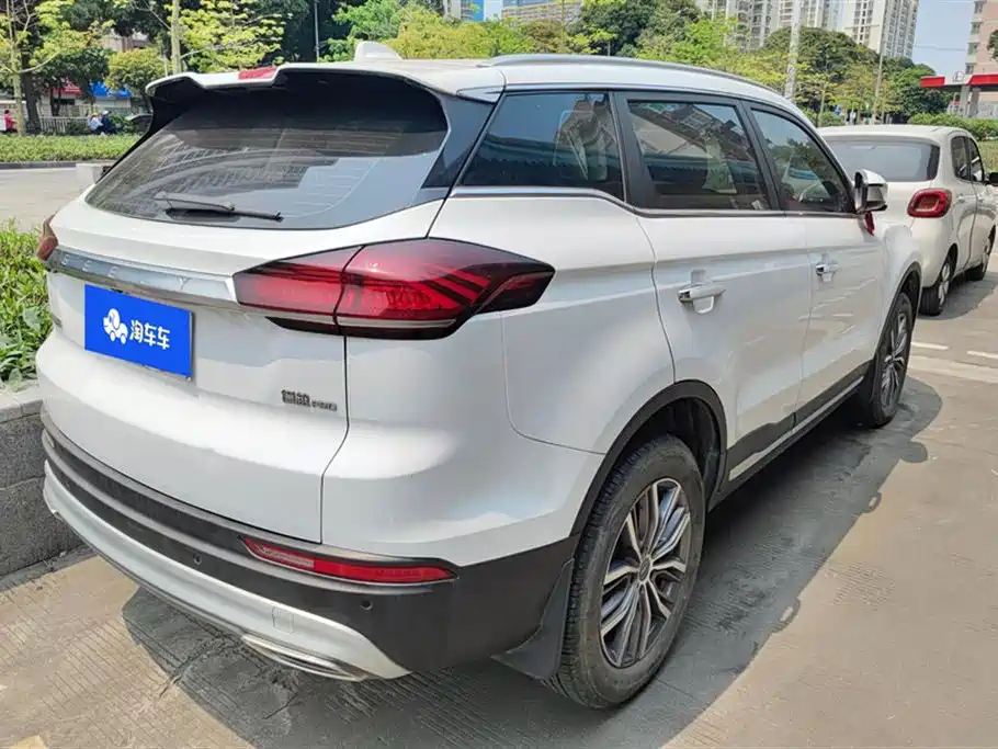 Geely Atlas