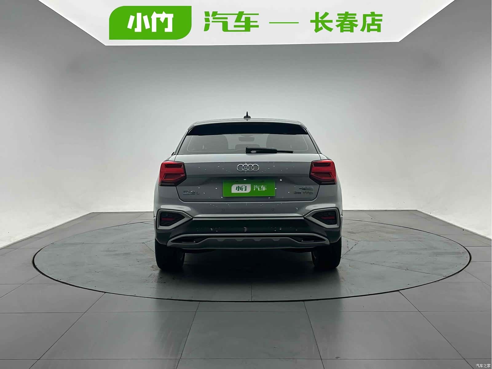 Audi Q2L, 2022 4