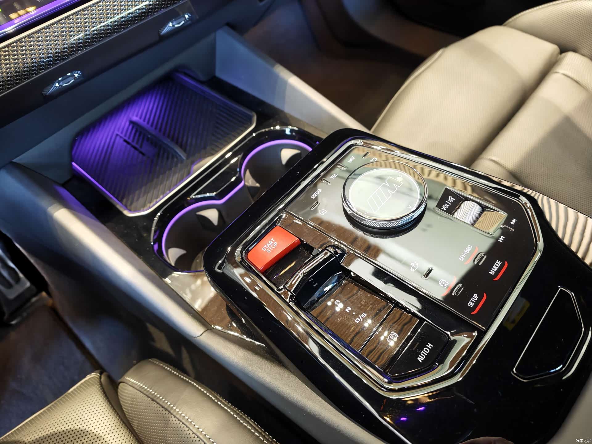 BMW M5, 2023 8