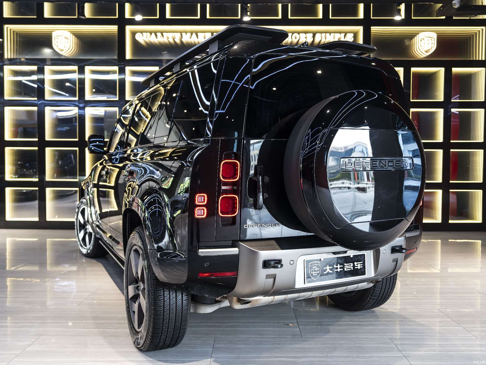 Land Rover Defender, 2025 4