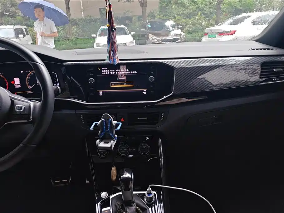 Volkswagen Tanyue Volkswagen Tanyue