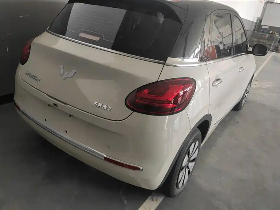 Wuling Wuling Bingguo