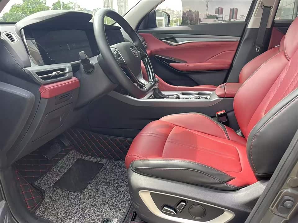 Changan CS75 PLUS