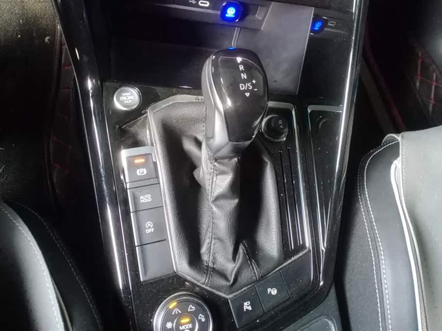 Volkswagen Tanyue Volkswagen Tanyue