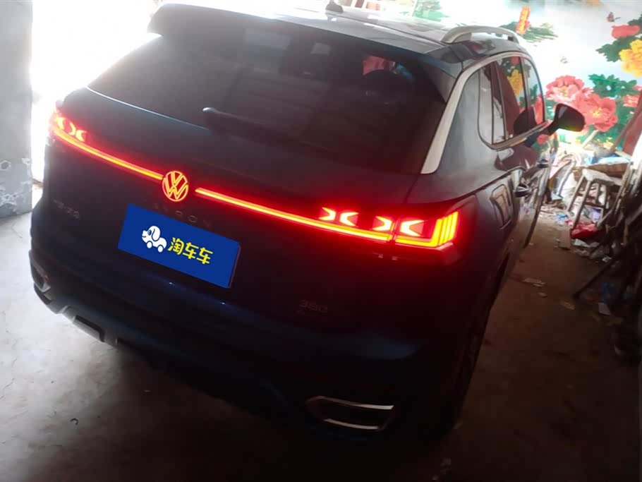Volkswagen Tanyue Volkswagen Tanyue