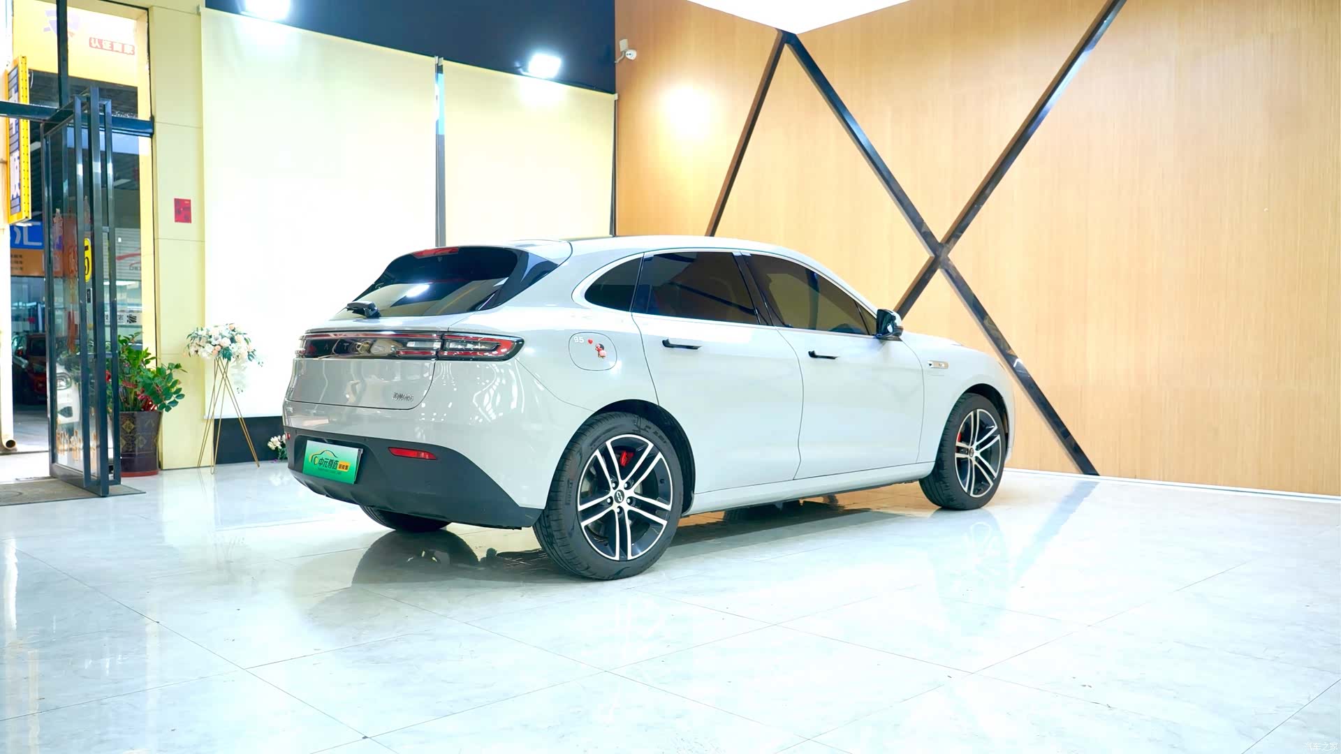 AITO M5, 2023 15