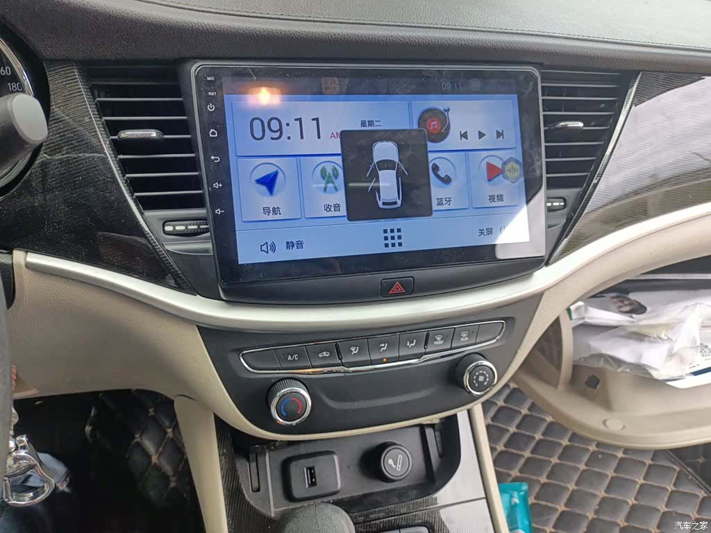 Buick Verano, 2016 14
