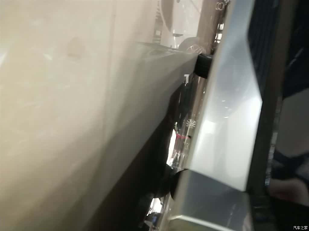 Trumpchi E9, 2024 21
