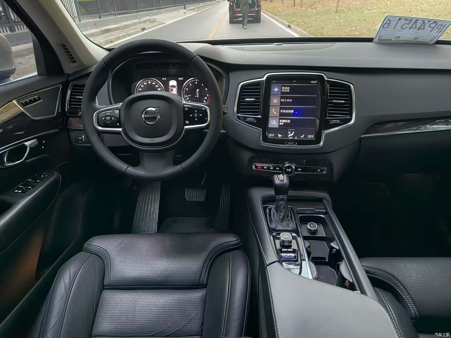 Volvo XC90, 2016 4