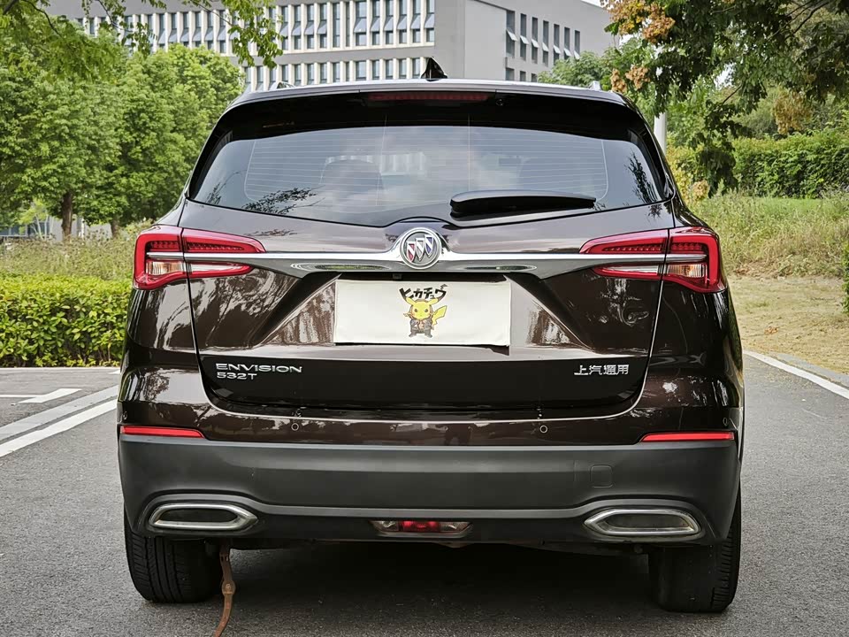 Buick Angkewei Plus