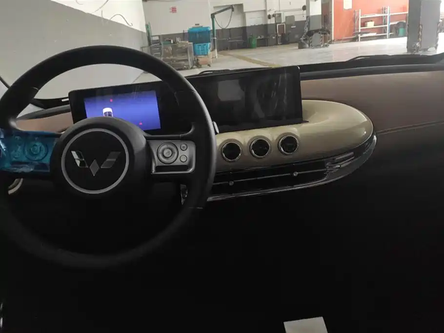 Wuling Wuling Bingguo