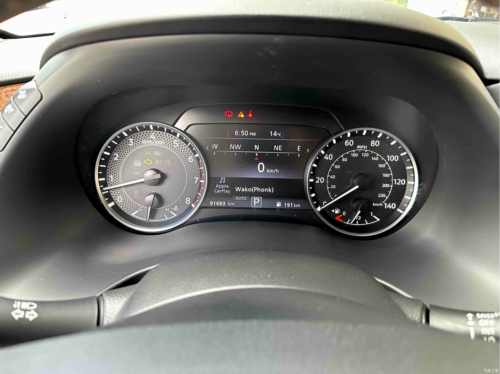 Nissan Patrol, 2023 9