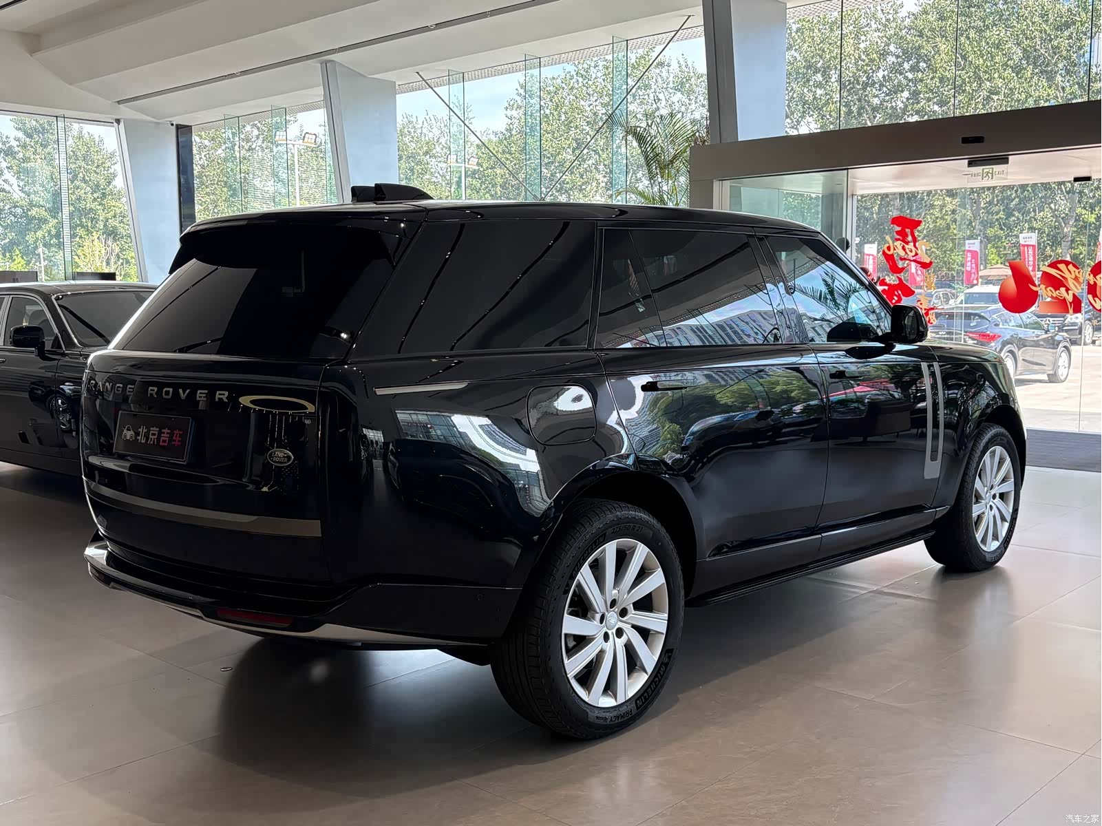 Land Rover Range Rover, 2023 7